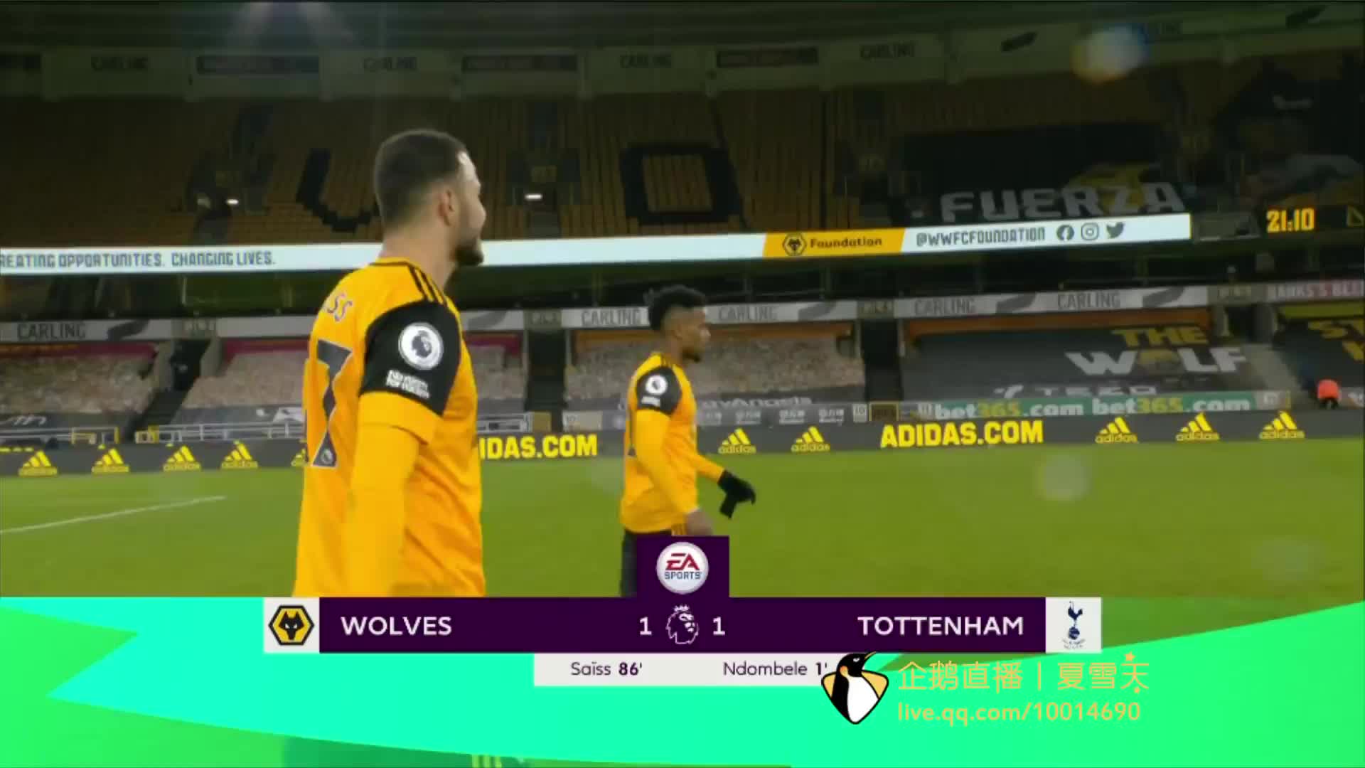 年上任以来 年上任以来